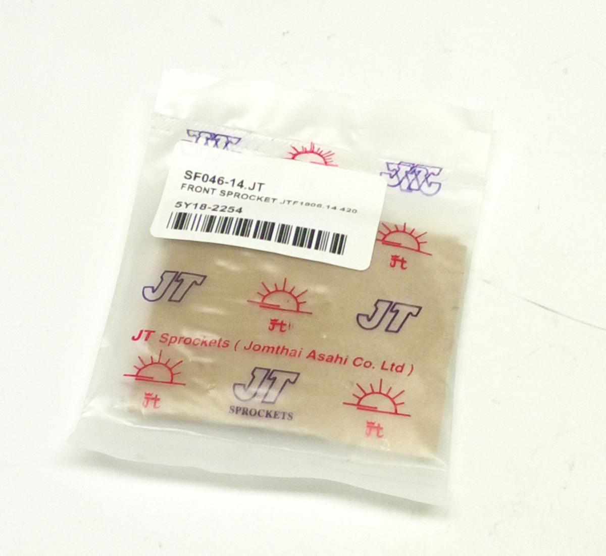 FRONT SPROCKET JTF1906.14 420 SF1906- - Image 4