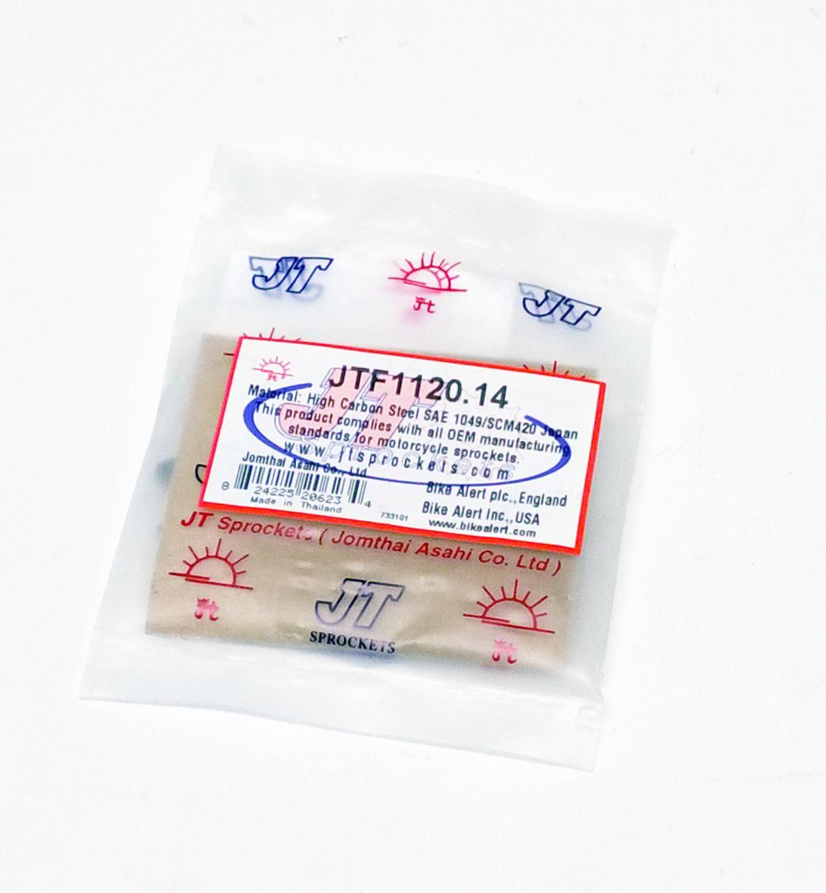 FRONT SPROCKET JTF1120.14 - Image 4