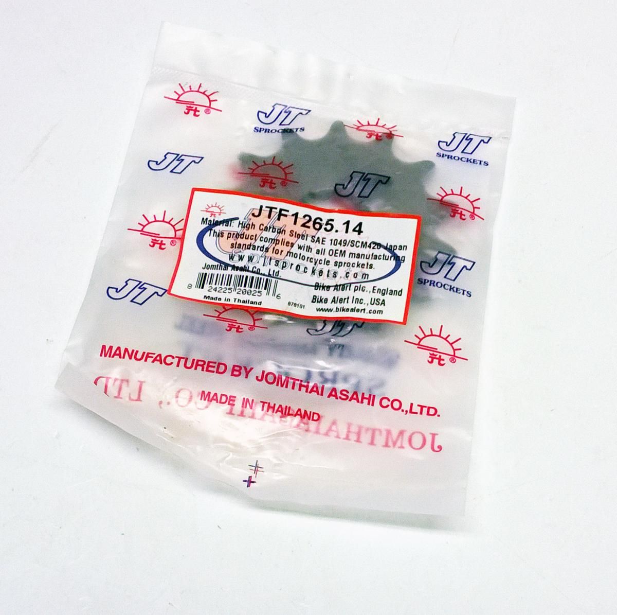 FRONT SPROCKET JTF1265.14 520 - Image 2