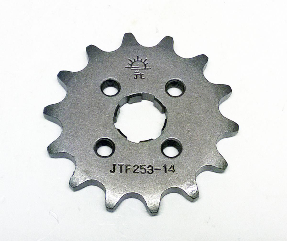 FRONT SPROCKET JTF253.14 JT - Image 2