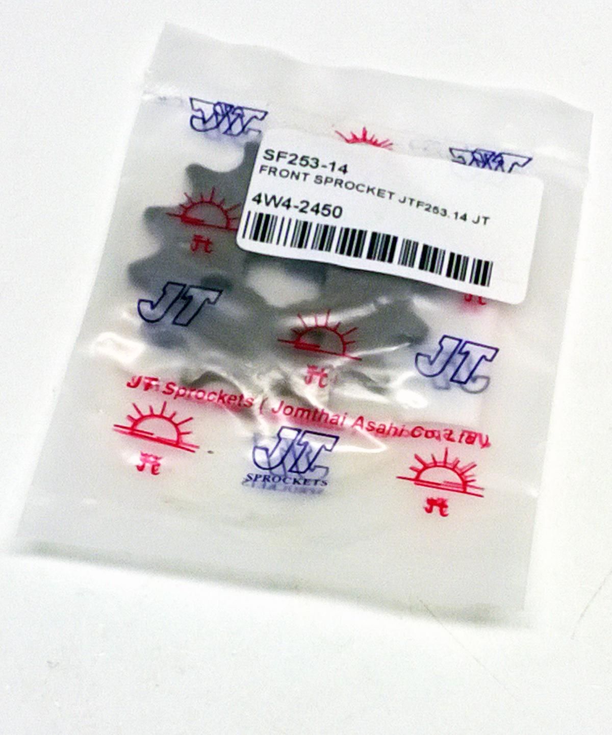 FRONT SPROCKET JTF253.14 JT - Image 3