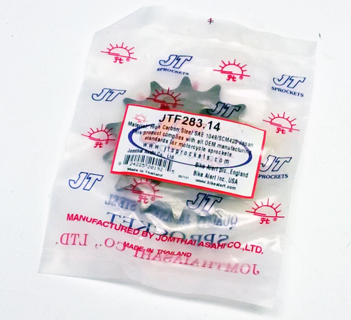 FRONT SPROCKET JTF283.14 JT - Image 2