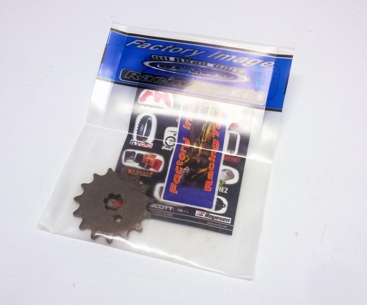 FRONT SPROCKET JTF563.15 JT - Image 2