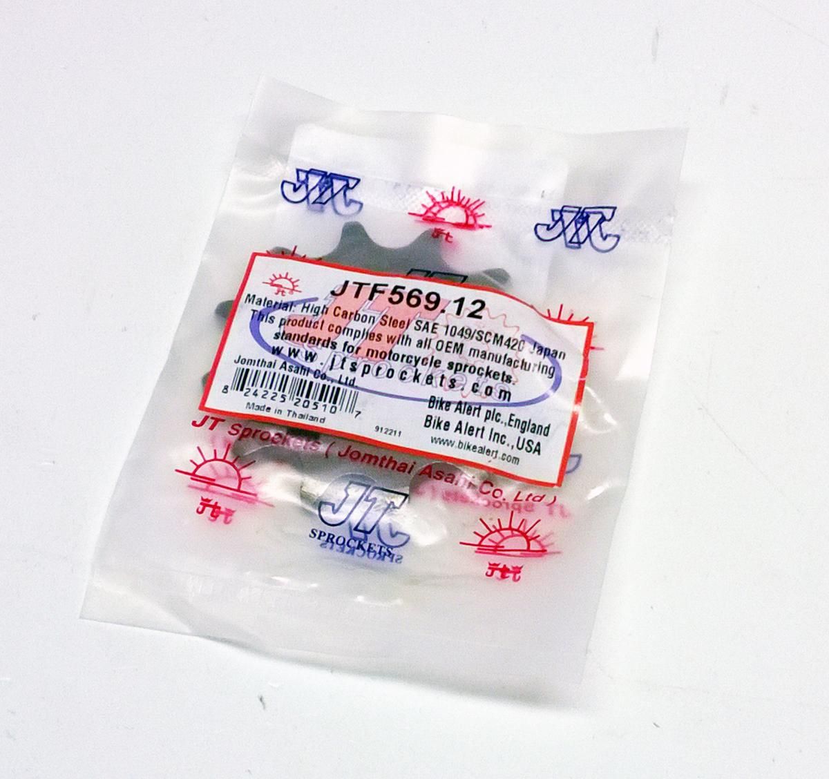 FRONT SPROCKET JTF569.12 JT JTF569.12, JF56912 - Image 2