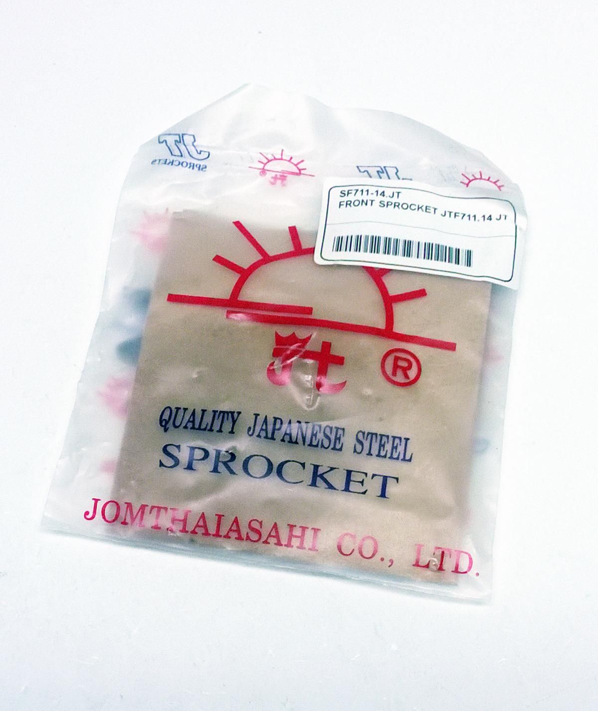 FRONT SPROCKET JTF711.13 JT - Image 3