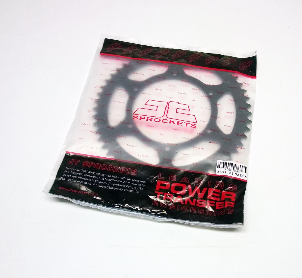 REAR SPROCKET STEEL HARD ZBK, C45 INDUCTION JTR1133.53ZBK - Image 2
