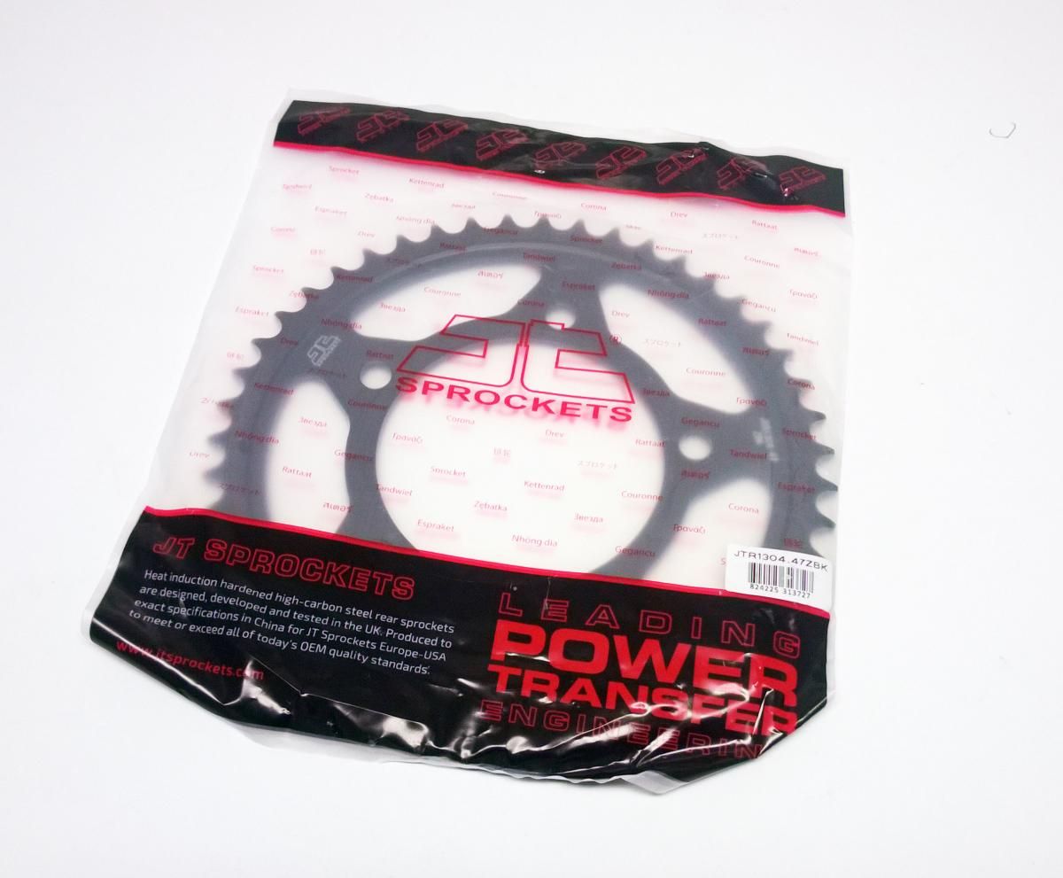 REAR SPROCKET STEEL HARD ZBK, C45 INDUCTIONJTR1304.47ZBK