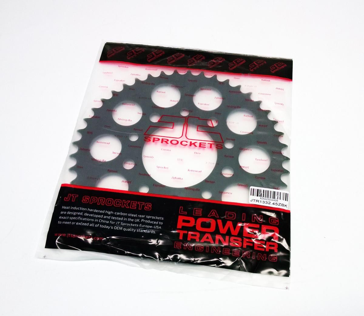 REAR SPROCKET STEEL HARD ZBK, C45 INDUCTIONJTR1332.45ZBK - Image 2