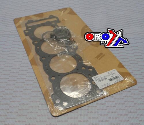 TOP END GASKET SET SUZUKI GSX-R 1000 11-15, ATHENA P400510620090