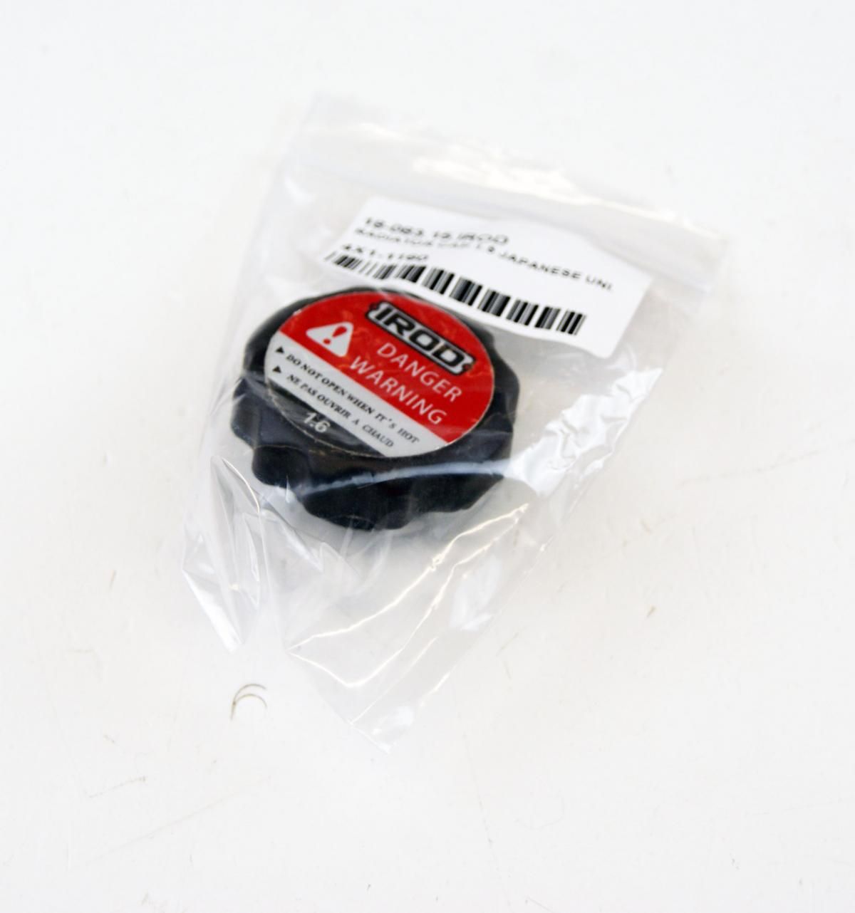 RADIATOR CAP 1.5 JAPANESE UNI. 8064 - Image 5