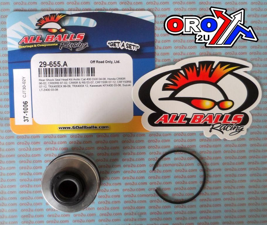 REAR SHOCK SEAL BLOCK 14.0x40, ALLBALLS 37-1118 40x14