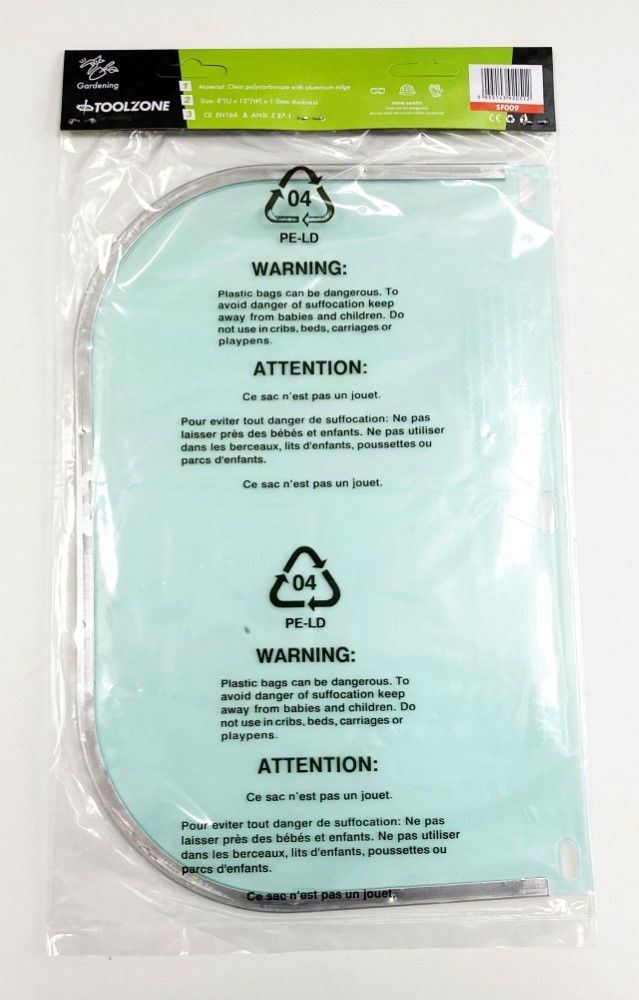 SPARE POLYCARBONATE VISOR FOR SF013 - TOOLZONE KDPSF009 - Image 2