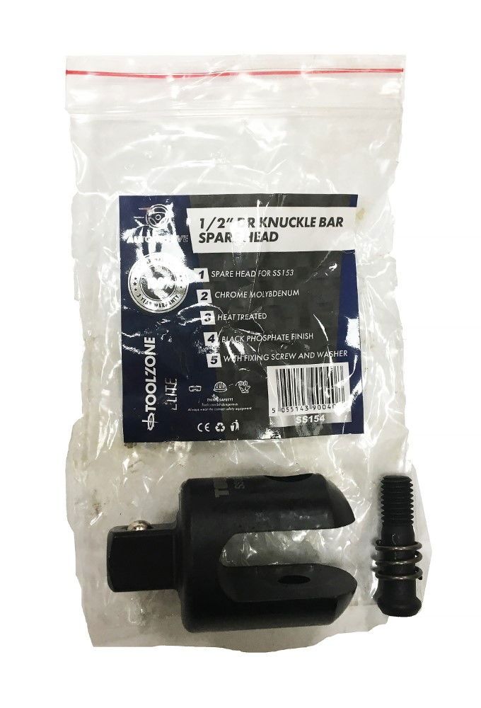 SPARE KNUCKLE BAR HEAD 1/2" DRIVE - TOOLZONE KDPSS154 - Image 4