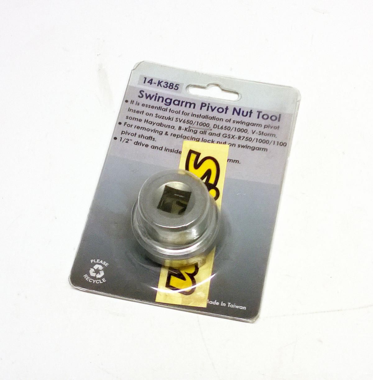 30mm SOCKET SWINGARM, OUT1125