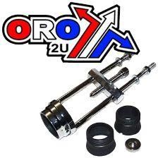 STEERING BRG.PULLER SET