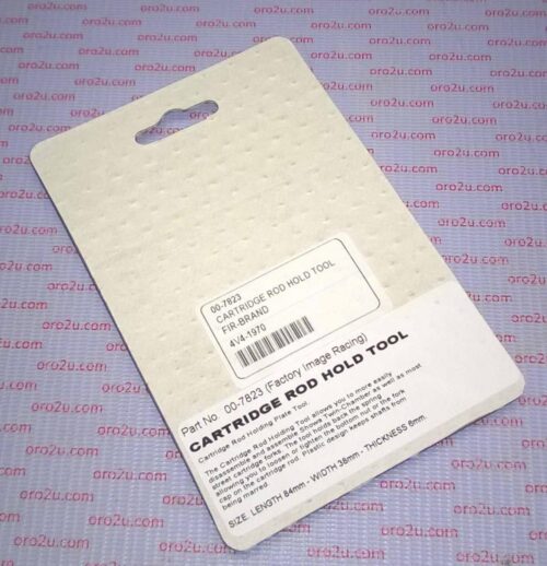 CARTRIDGE ROD HOLD TOOL, UP-12176