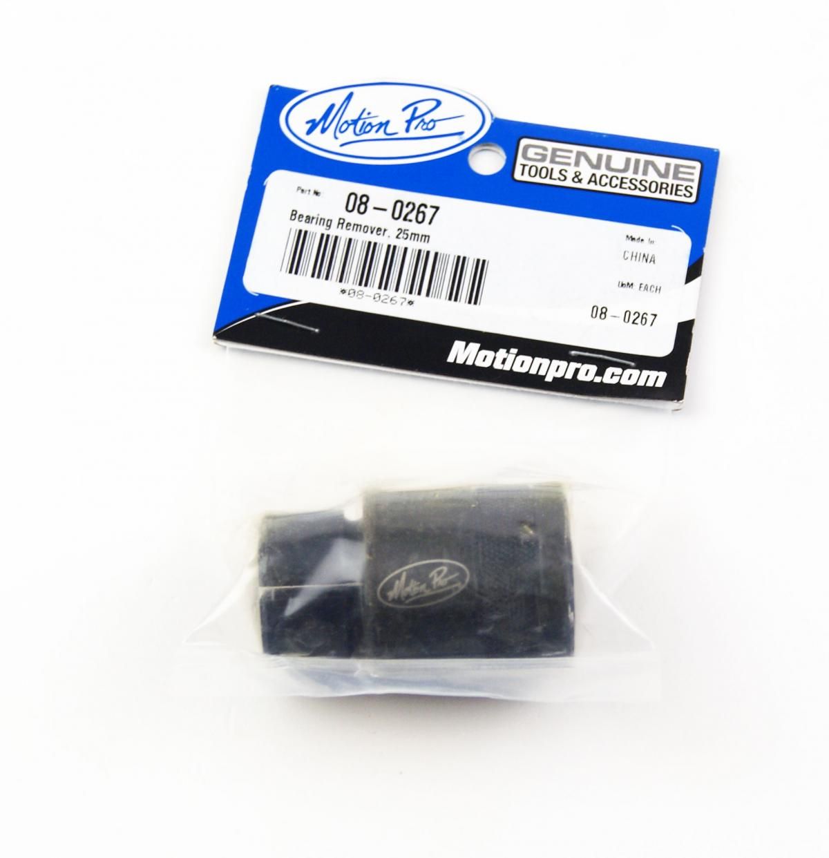 25mm WHEEL BEARING REMOVER MOTION PRO 08-0267 - Image 2