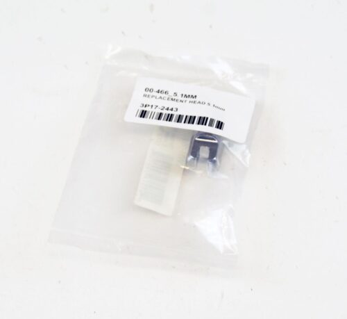 REPLACEMENT HEAD 5.1mm