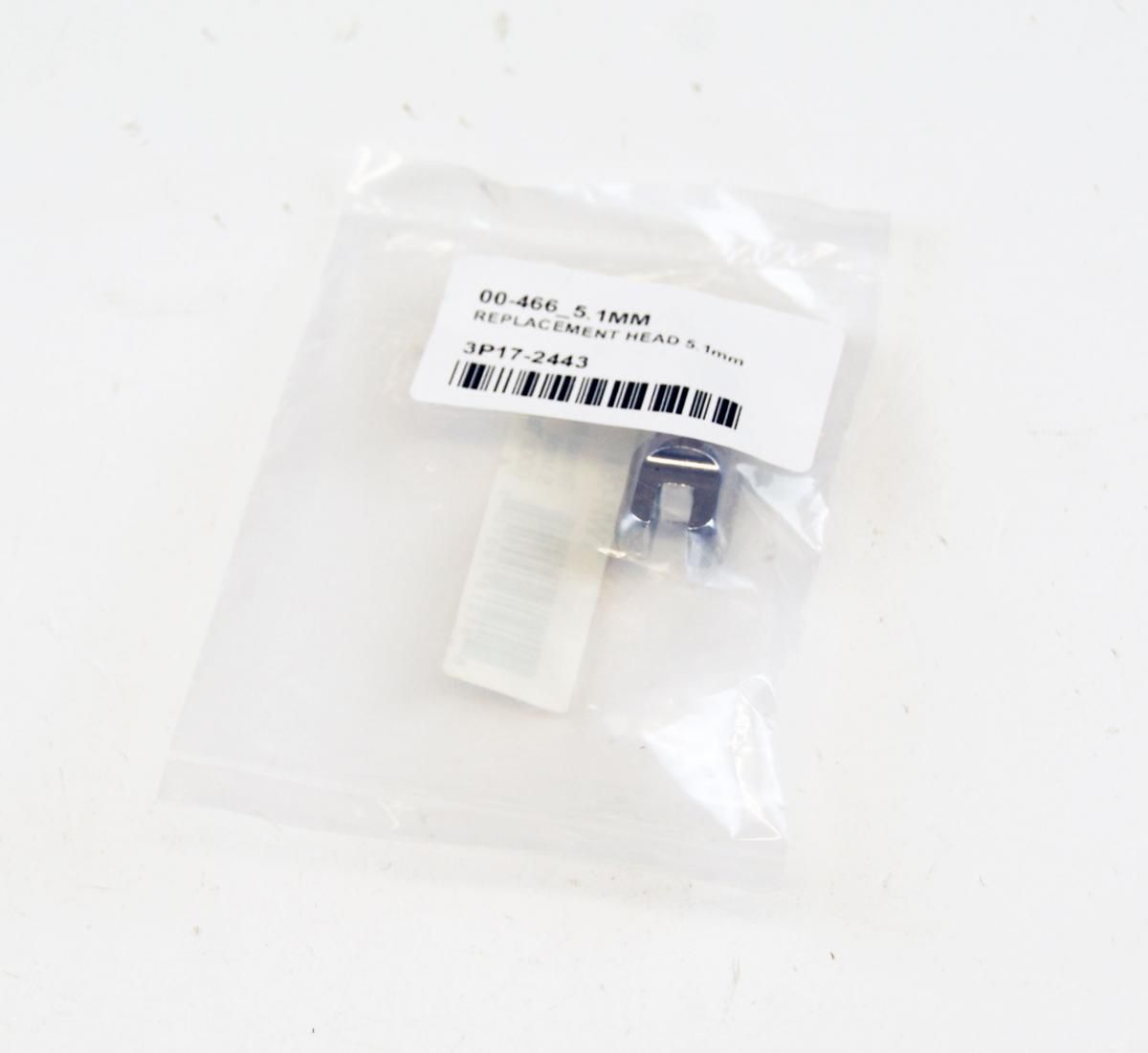 REPLACEMENT HEAD 5.1mm