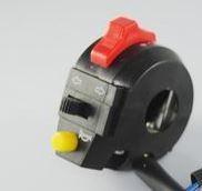 SWITCH UNIVERSAL - Image 2