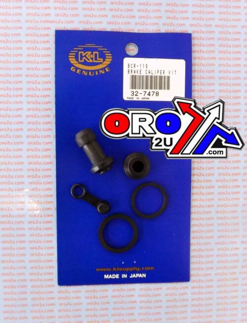 BRAKE CALIPER REBUILD KIT, 32-7478