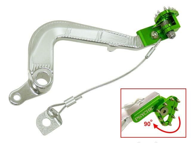BRAKE PEDAL LEVER REAR KX85, 13236-1353, MX-08823 KAW KX100