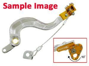 BRAKE PEDAL LEVER REAR RMZ, MX-08811 SUZUKI - Image 3