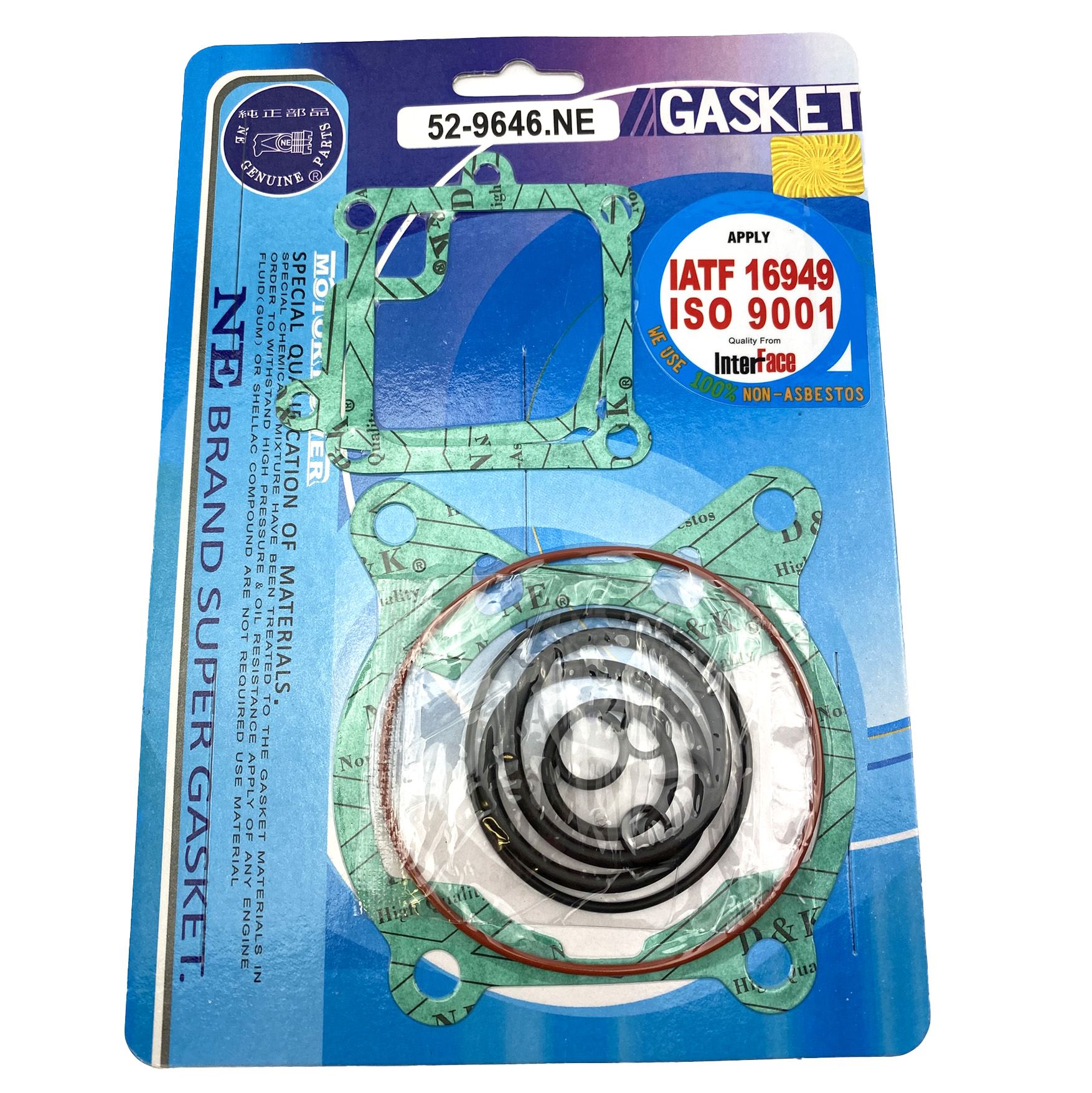 GASKET TOP SET 03-12 KTM 85 SX, WILL NOT FIT TC 85
