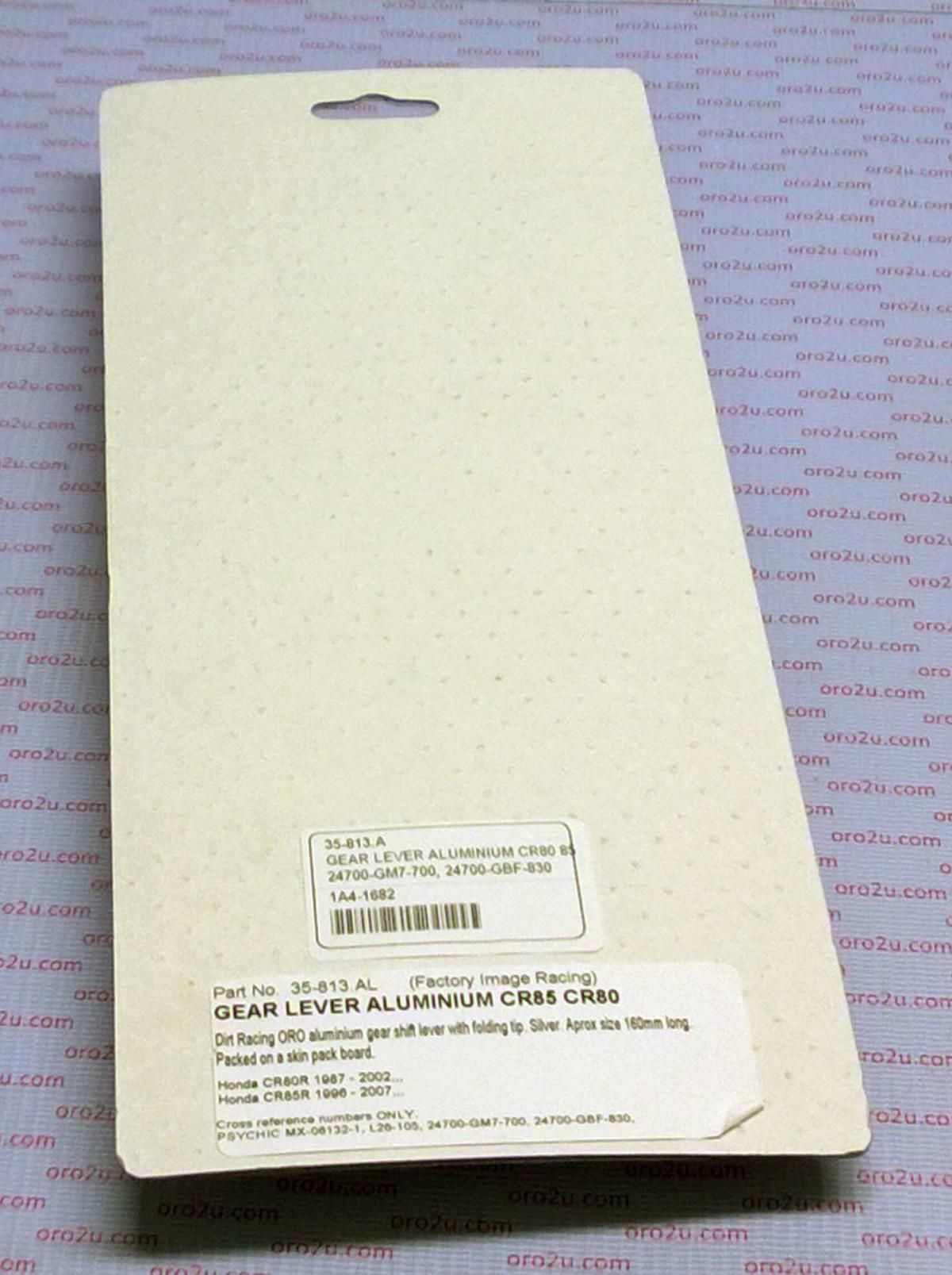 GEAR LEVER ALUMINIUM CR80 85, 24700-GM7-700, 24700-GBF-830 - Image 3