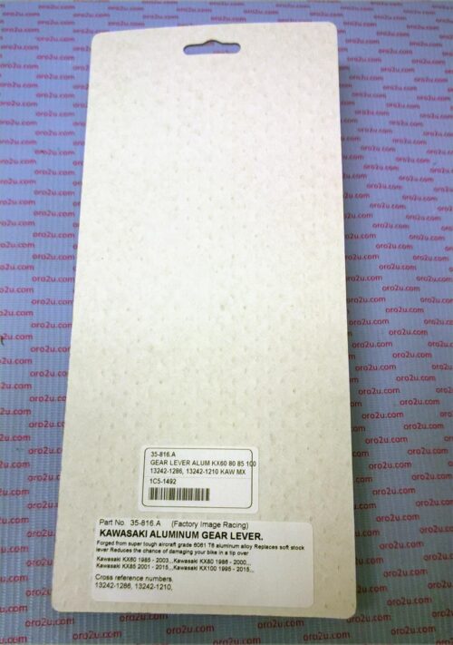 GEAR LEVER ALUM KX60 80 85 100, 13242-1286, 13242-1210 KAW MX