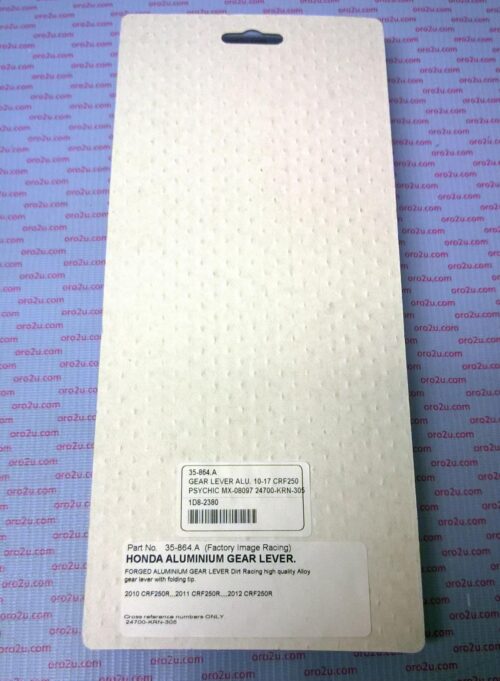 GEAR LEVER ALU. 10-17 CRF250 24700-KRN-305