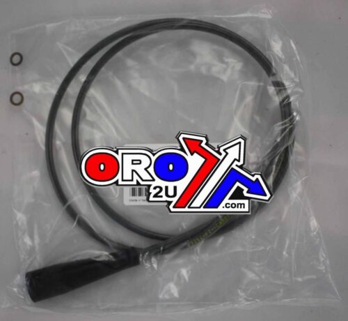 REPLACEMENT HOSE CRF250/450, HYMEC 1048mm MAGURA 0722138