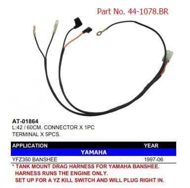 TANK MOUNT DRAG HARNESS, AT-01864