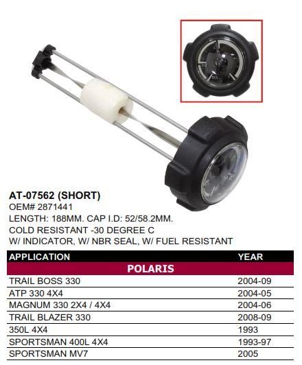 FUEL GAUGE CAP [SHORT], BRONCO AT-07562, 2871441
