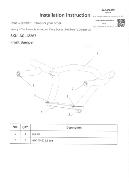 Â£25+ VAT CLEARANCE, FRONT BUMPER POLARIS RZR PRO 1000 BRONCO AC-12267