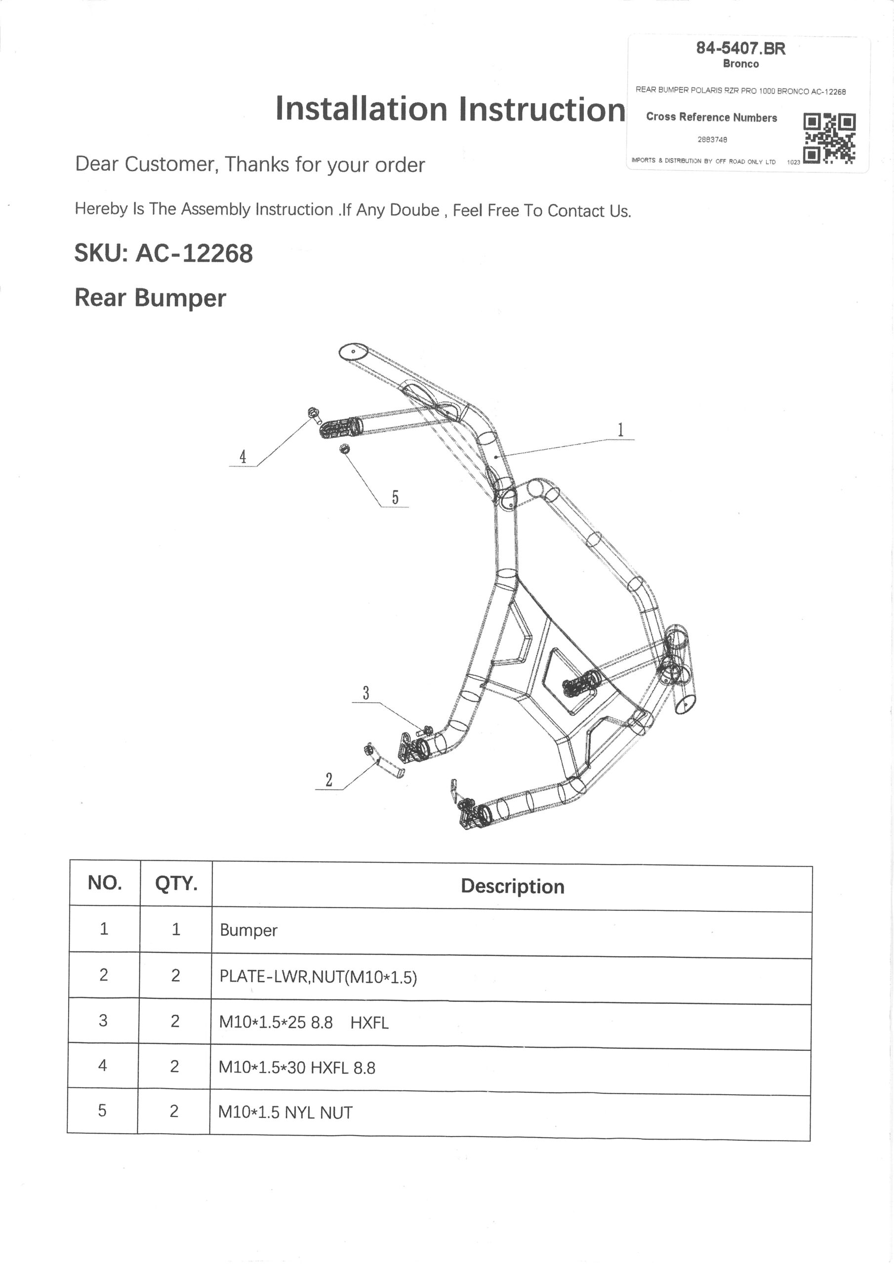 Â£50+ VAT CLEARANCE, REAR BUMPER POLARIS RZR PRO 1000 BRONCO AC-12268
