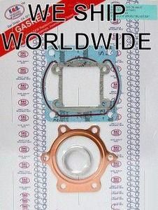 GASKET TOP SET 88-06 YFS 200 KS70-4001T