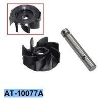 WP SHAFT + IMPELLER, BRONCO AT-10077A, 59256-2057, 13107-2097