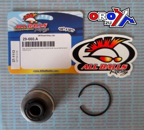 REAR SHOCK SEAL BLOCK 16.0×46, ALLBALLS 37-1113 CR RM