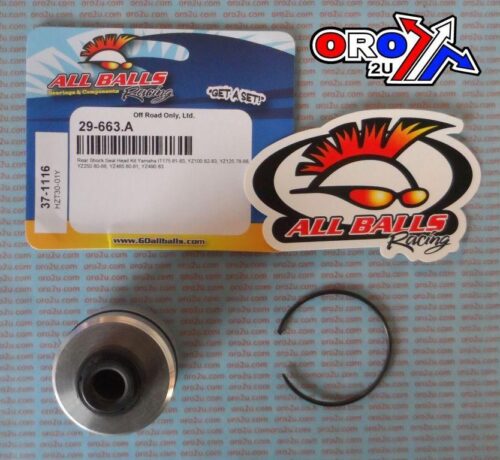 REAR SHOCK SEAL BLOCK 14.0×46, ALLBALLS 37-1116 Yamaha 80s
