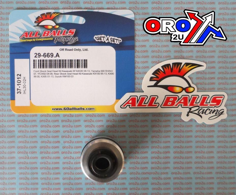 REAR SHOCK SEAL BLOCK 12.5x36, ALLBALLS 37-1012 KAW/YAM/SUZ - Image 4