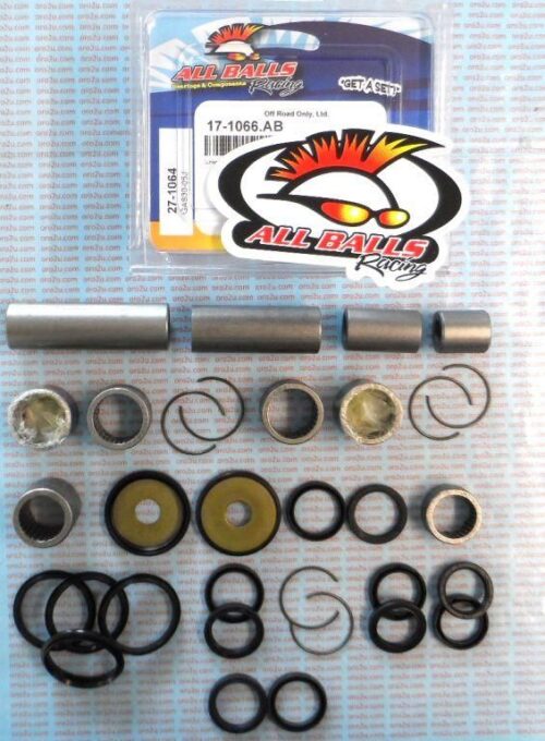 SWINGARM LINKAGE KIT 96-97 RM, ALLBALLS 27-1064 SUZUKI 125, AB27-1064 PWLK-S06-021