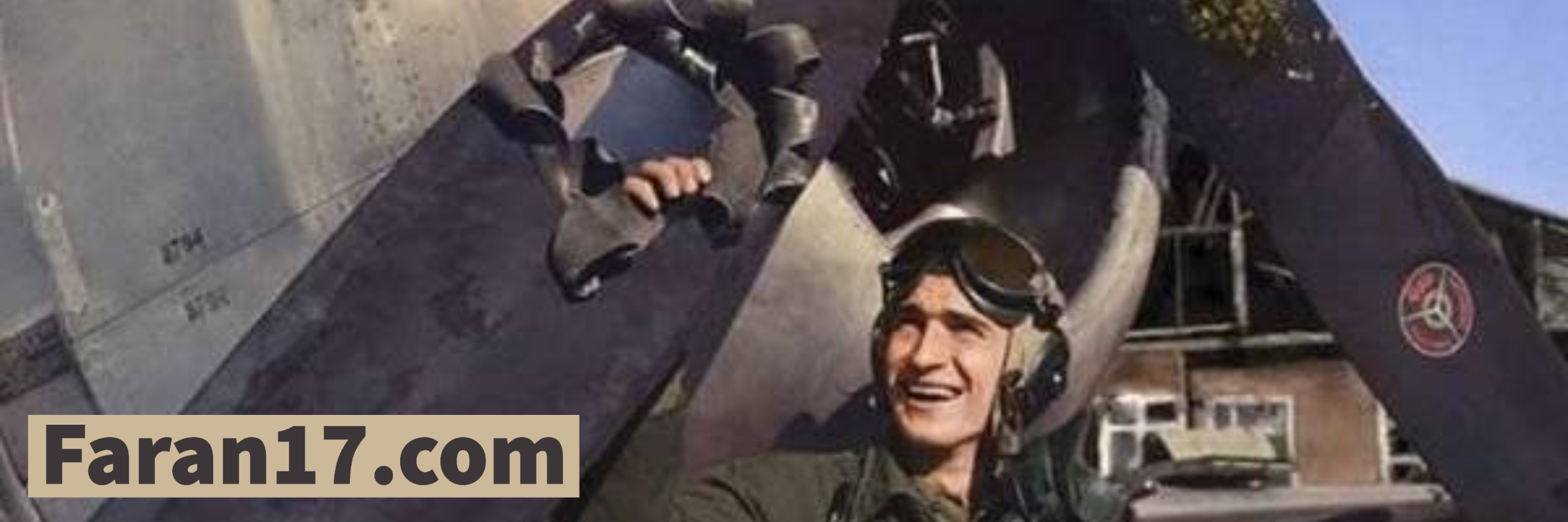 My Logo Is running! Quick someone go catcht it!