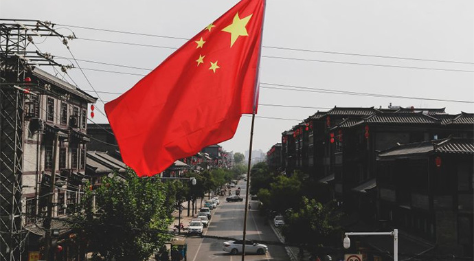 China's new 'Patriotic Education Law' places further limits on religious instruction – Catholic World Report - Vimarsana News
