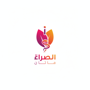 Pharmacy Logo Template #228203 — editable pharmacy logo design from LogoMakr