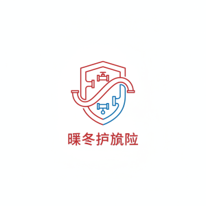 HVAC Logo Template #228907 — editable hvac logo design from LogoMakr