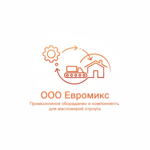 Manufacturing Logo Template #231210 — editable manufacturing logo design from LogoMakr