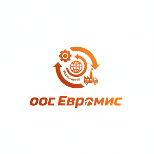 Warehouse Services Logo Template #231216 — editable warehouse services logo design from LogoMakr