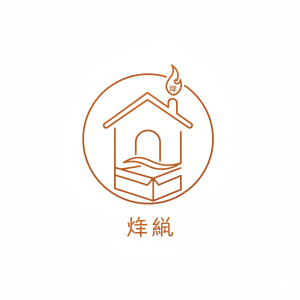 Warehouse Services Logo Template #235927 — editable warehouse services logo design from LogoMakr
