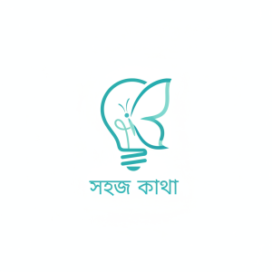 Advertising Agency Logo Template #266739 — editable advertising agency logo design from LogoMakr